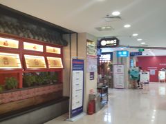 -额娘·春饼烤鸭(华北七楼创始店)