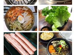 -意成料理
