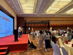 -光大会展中心国际大酒店-宴会厅