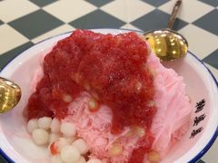 -鞠婆婆•绵绵冰•凉糕•手工冰粉(苏稽一店)