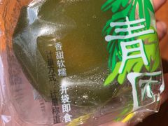 -彭记优口(胜利路店)