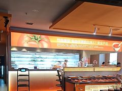 -竹犇番茄火锅(长风街店)