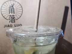 -角落低卡烘焙(正弘城店)