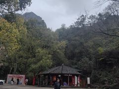 -大慈岩风景区