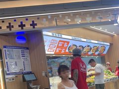 -醉人椒麻辣香锅(王府井喜悦店)