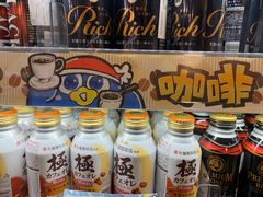 -DON DON DONKI(名珠城店)