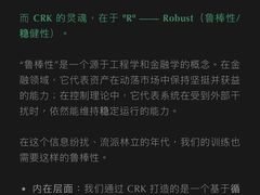 -加伍磅健身(千树店)