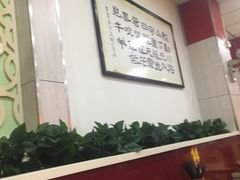 -瞻老元面馆(双塘路店)