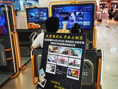 -凯德MALL(望京店)