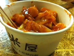 炒年糕-米屋石锅拌饭(师大店)