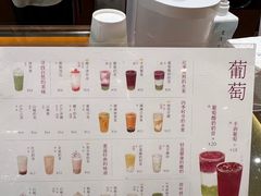 -卡旺卡(马鞍山万达广场店)