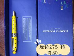 -远大购物中心(南岗店)