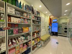 -悦宠凯宝动物医院·牙科·皮肤科(朝阳北路店)