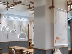 大堂-小满手工粉(上海品尊国际店)