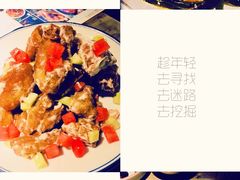 -易生活购物公园