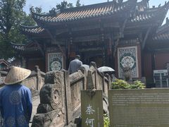 -丰都鬼城名山景区