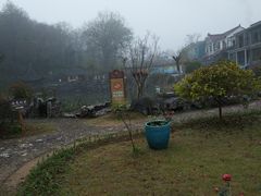 -陶祖圣境风景区