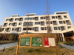 -仁泽赵巷养老护理院-医疗康复中心