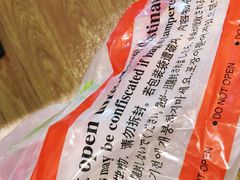 -日上免税行(浦东机场五店)
