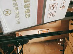 -麓湘小镇(金茂览秀城店)