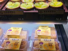 -黛汀烘焙DAINTY BAKERY(代字行合生汇店)
