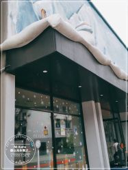 -Mr·Kuma酷么先生雪之乐园