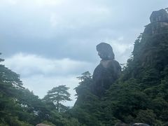 -三清山风景名胜区