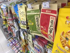 -全家便利店(长江南路站店)