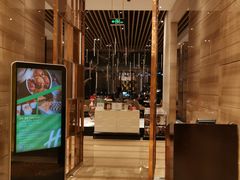 -东方广场假日酒店-蜀咖啡餐厅