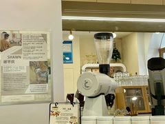 -COMPANION COFFEE小伴咖啡