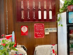 -熙盛源(凤凰街店)