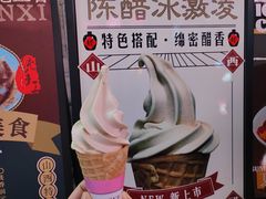 -百年认一力 太原老字号 (桥头街店)