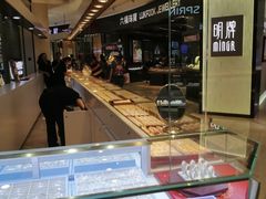 -银泰百货(北京大红门店)