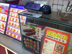 -首炸里脊肉(汉神购物广场店)