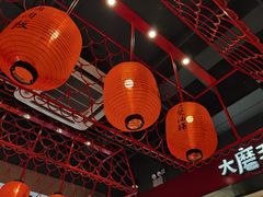 -永和大王(宜山店)