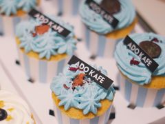 -ADO KAFE(大学城店)