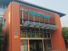 -金陵矩阵(聚宝山公园店)