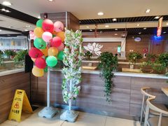 -嘉和一品粥(政府街店)