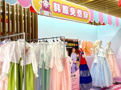 -韩国商品交易中心