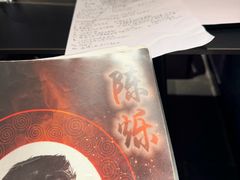 -谜·沉浸侦探剧本杀推理馆(静安店)
