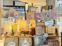 -邊城書店