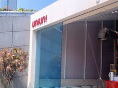 -UNIUNI(凯瑟琳广场店)