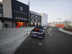 -禧·婚纱礼服馆