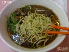加州牛肉面-李先生牛肉面大王(东单店)