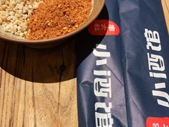 -串大叔炭火烤串·鸡西大冷面刀削面(总店)