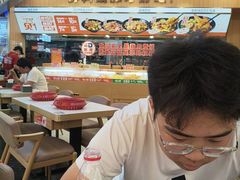 -醉人椒麻辣香锅(王府井喜悦店)