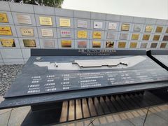 -沈阳“九·一八”历史博物馆