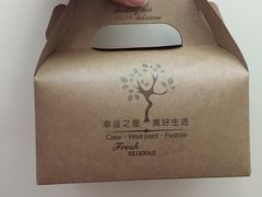 -三只蜜蜂蛋糕(东城店)