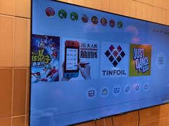 -满纷轰趴·生日聚会·公司团建·城市系列(前海店)