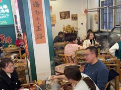 -草本味·市井羊肉馆(新开铺总店)